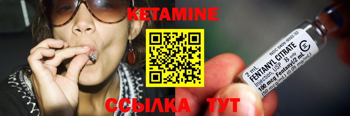 Канабис  Вход с VPN  Меф МЯУ МЯУ   Cocaine  Магнитогорск  ГАШИШ 