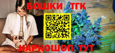 бутик Гусь-Хрустальный
