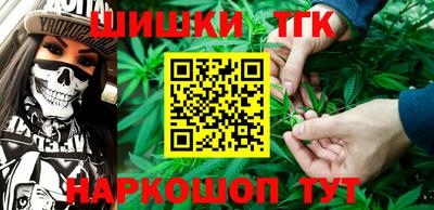 COCAINE Гусев