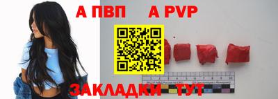 COCAINE Гусев