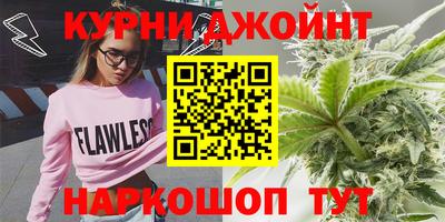 стаф Свободный