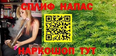 MDMA Севастополь