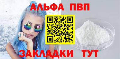 COCAINE Гусев