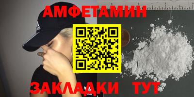 бутик Гусь-Хрустальный