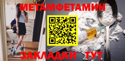 COCAINE Гусев