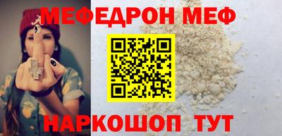 бутик Гусь-Хрустальный