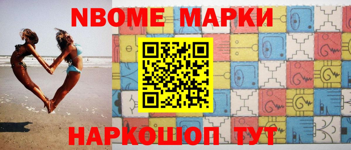 Лсд 25 экстази кислота Магнитогорск